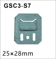 Galvanized Steel Series GSC3-S7