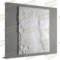 PU Stone G002-1 1200&times;600&times;16mm
