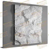 PU Stone C001-1 1200&times;600&times;60mm