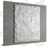 PU Stone G005-1 1200&times;600&times;16mm