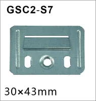 Galvanized Steel Series GSC2-S7