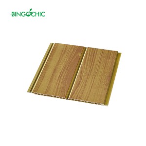 Printing PVC Panel 195mm CTM1-1 Wooden